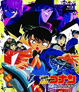 劇場版名探偵コナン 天国へのカウントダウン(Blu-ray Disc)(中古品)