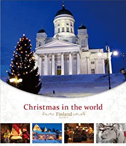 Christmas in the world　　フィンランド編 [Blu-ray](中古品)