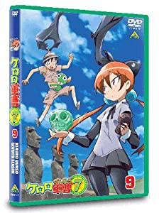 ケロロ軍曹7thシーズン 9 [DVD](中古品)