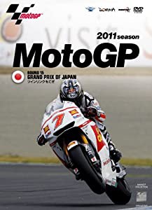 2011MotoGP Round15日本GP [DVD](中古品)