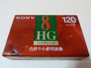 SONY 8mm ビデオカセットテープ ハイグレード 120分 P6-120HG3(中古品)