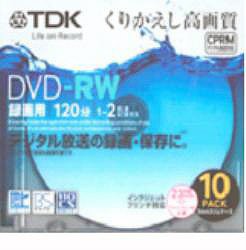 TDK 録画用DVD-RW 10枚 2倍速 CPRM対応 プリンタブル [DRW120DPWX10K-B&B_H](中古品)