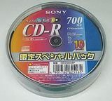 SONY データ用CD-R 10枚 32倍速 カラーミックス ［10CDQ80XSP_H］(中古品)