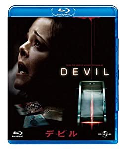 デビル [Blu-ray](中古品)