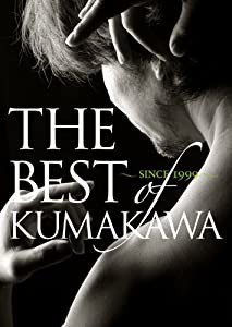THE BEST OF KUMAKAWA~since1999~ [DVD](中古品)