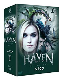 ヘイヴン　DVD-BOX1(中古品)