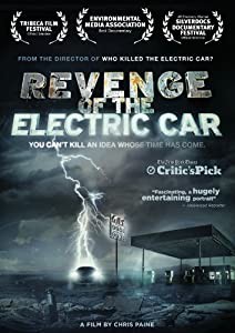 Revenge of the Electric Car [DVD](中古品)