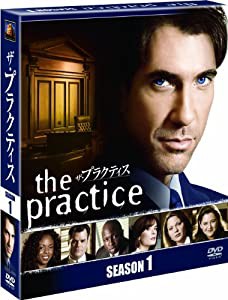 ザ・プラクティス シーズン1 (SEASONSコンパクト・ボックス) [DVD](中古品)