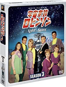 宇宙家族ロビンソン シーズン3 (SEASONSコンパクト・ボックス) [DVD](中古品)