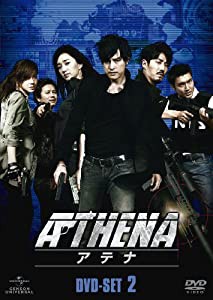 ATHENA-アテナ-　DVD−SET2(中古品)