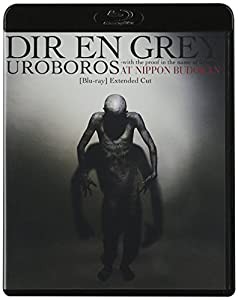 UROBOROS -with the proof in the name of living...-AT NIPPON BUDOKAN [Blu-ray] Extended Cut(中古品)