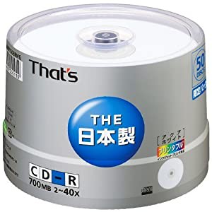 太陽誘電 That's CD-Rデータ用 40倍速 700MB アクアホワイト プリンタブル 太陽誘電+磁気研究所コラボモデル スピンドルケース 5