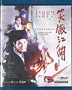 スウォーズマン／剣士列伝　デジタル・リマスター [DVD](中古品)