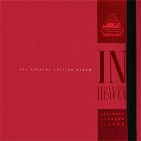 [CD]JYJ (ジェジュン ユチョン ジュンス) - In Heaven(Special Limited Edition / CD+DVD / 27p Photo Booklet)(韓国版)(中古品)