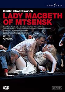 ショスタコーヴィチ：歌劇《ムツェンスク郡のマクベス夫人》ネーデルラント・オペラ2006 [DVD](中古品)