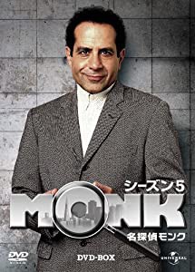 名探偵MONK　シーズン5　DVD-BOX(中古品)