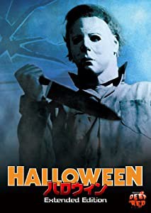 ハロウィン　Ｅｘｔｅｎｄｅｄ　ＥＤ [DVD](中古品)