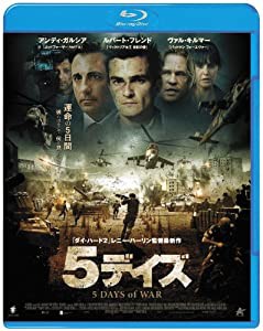 5デイズ [Blu-ray](中古品)