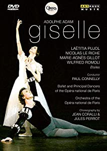 Adam: Giselle [DVD](中古品)