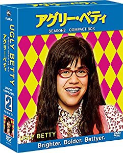 アグリー・ベティ シーズン2 コンパクト BOX [DVD](中古品)