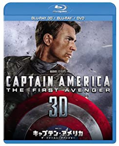 キャプテン・アメリカ/ザ・ファースト・アベンジャー 3Dスーパーセット [Blu-ray](中古品)