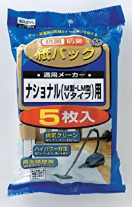 朝日電器 掃除機用紙パック　５枚入　パナソニック用(中古品)