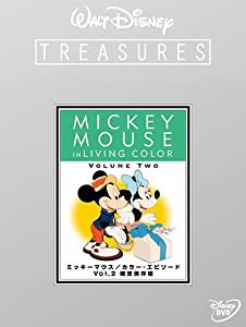 ミッキーマウス／カラー・エピソード Vol.2 限定保存版 (期間限定) [DVD](中古品)