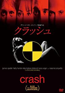 クラッシュ [DVD](中古品)