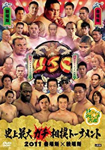 クイズ☆タレント名鑑 史上最大ガチ相撲トーナメント 2011 春場所×秋場所 [DVD](中古品)