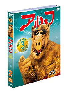 アルフ 3rdシーズン 後半セット (14~26話・3枚組) [DVD](中古品)