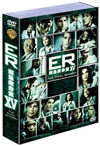 ER 緊急救命室 〈ファイナル・シーズン〉セット1 [DVD](中古品)