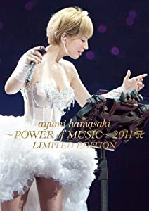 ayumi hamasaki 〜POWER of MUSIC〜 2011 A(ロゴ) LIMITED EDITION [DVD](中古品)