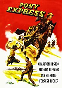 PONY EXPRESS (1953)(中古品)