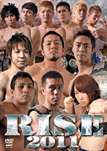 RISE 2011 [DVD](中古品)