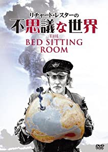 リチャード・レスターの不思議な世界 [DVD](中古品)