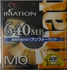 イメーション 640MB MO アンフォーマット(中古品)