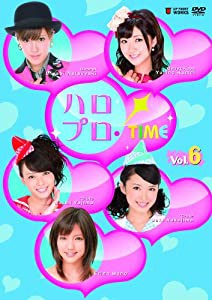 ハロプロ・TIME Vol.6 [DVD](中古品)