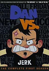 Dan Vs. Ssn 1 [DVD](中古品)