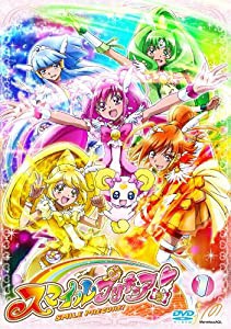 スマイルプリキュア! DVD Vol.1(中古品)