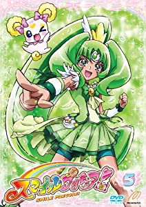 スマイルプリキュア! DVD Vol.5(中古品)