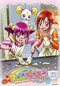 スマイルプリキュア! DVD Vol.12(中古品)