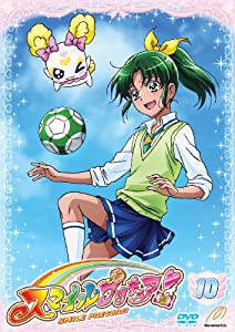 スマイルプリキュア! DVD Vol.10(中古品)