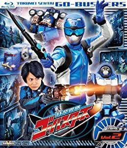 スーパー戦隊シリーズ 特命戦隊ゴーバスターズ VOL.2【Blu-ray】(中古品)