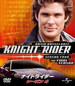 ナイトライダー シーズン 4 バリューパック [DVD](中古品)