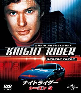 ナイトライダー シーズン 3 バリューパック [DVD](中古品)