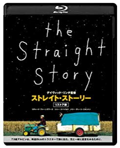 ストレイト・ストーリー リストア版　 [Blu-ray](中古品)