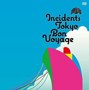 Bon Voyage [DVD](中古品)