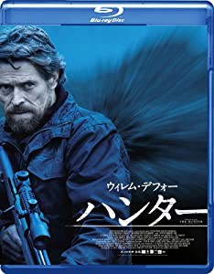 ハンター [Blu-ray](中古品)