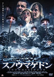 スノウマゲドン [DVD](中古品)