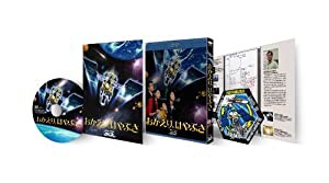 【Amazon.co.jp限定】「おかえり、はやぶさ」豪華版(3D/2D)Blu-ray （Amazonオリジナルスケルトン仕様スペースクラフト付）(数量限